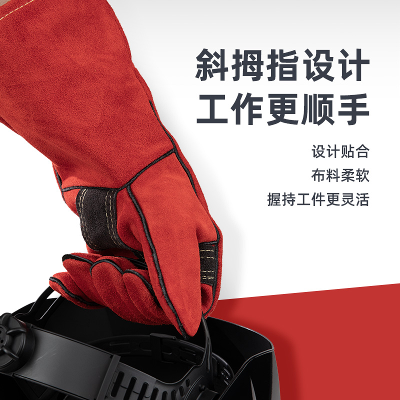 泰克曼900051加厚牛皮隔熱電焊手套圖片2
