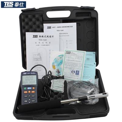 臺(tái)灣泰仕TES-1341熱線式風(fēng)速計(jì)圖片2