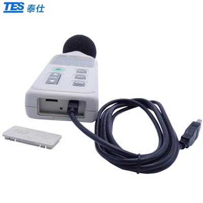 臺(tái)灣泰仕TES-1352H可程式噪音計(jì)圖片2 臺(tái)灣泰仕TES-1352H可程式噪音計(jì)圖片2
