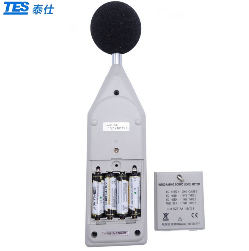 臺(tái)灣泰仕TES-1352H可程式噪音計(jì)圖片1 臺(tái)灣泰仕TES-1352H可程式噪音計(jì)圖片1