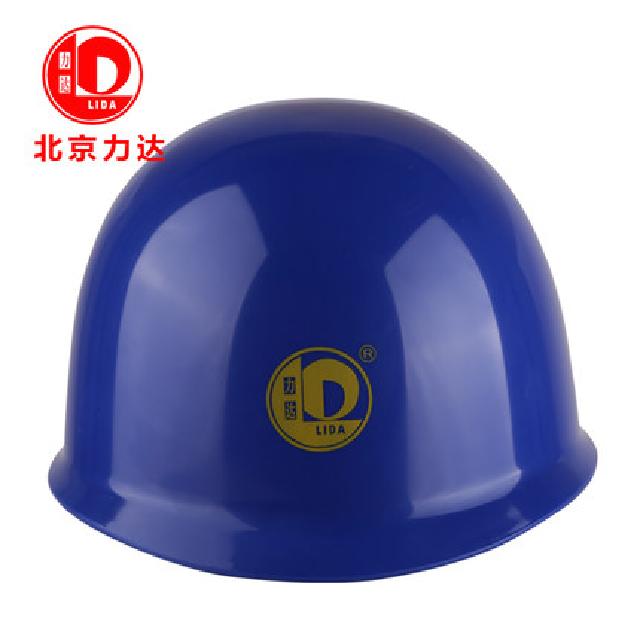 力達(dá)HWP-1盔式HA安全帽圖片1 力達(dá)HWP-1盔式HA安全帽圖片1