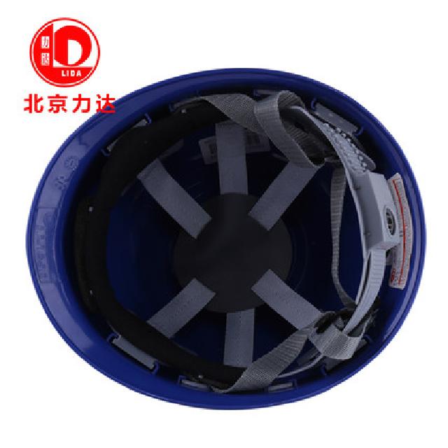 力達(dá)HWP-1盔式HA安全帽圖片4 力達(dá)HWP-1盔式HA安全帽圖片4