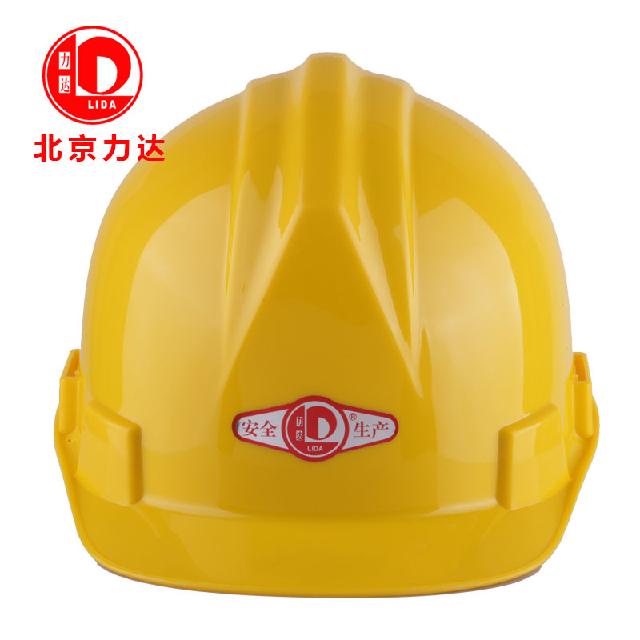 力達(dá)HPDP-1平單筋HA安全帽圖片1 力達(dá)HPDP-1平單筋HA安全帽圖片1