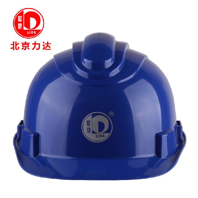 力達(dá)HDM-1大帽殼HA安全帽圖片1 力達(dá)HDM-1大帽殼HA安全帽圖片1