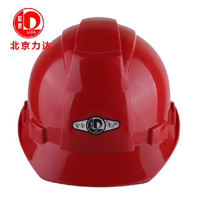力達(dá)HJJM-1將帽HA安全帽圖片1 力達(dá)HJJM-1將帽HA安全帽圖片1