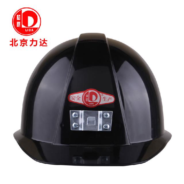 力達KG-DA單筋礦工ABS安全帽圖片1