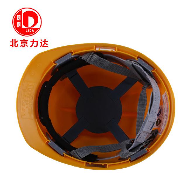 力達(dá)SA-2小沿三筋A(yù)BS安全帽圖片3 力達(dá)SA-2小沿三筋A(yù)BS安全帽圖片3
