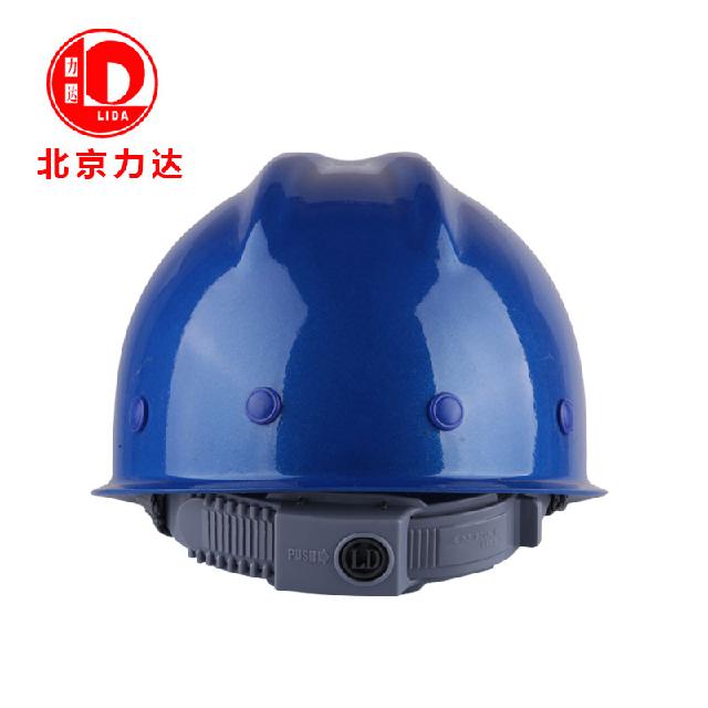 力達(dá)VF-1 V型玻璃鋼安全帽圖片3 力達(dá)VF-1 V型玻璃鋼安全帽圖片3