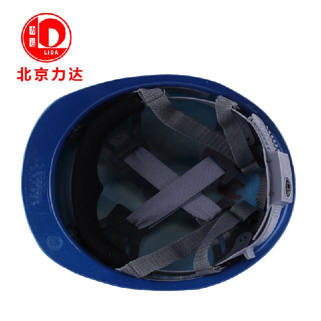 力達(dá)VF-1 V型玻璃鋼安全帽圖片4 力達(dá)VF-1 V型玻璃鋼安全帽圖片4