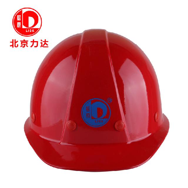 力達DF-1大沿玻璃鋼安全帽圖片1 力達DF-1大沿玻璃鋼安全帽圖片1