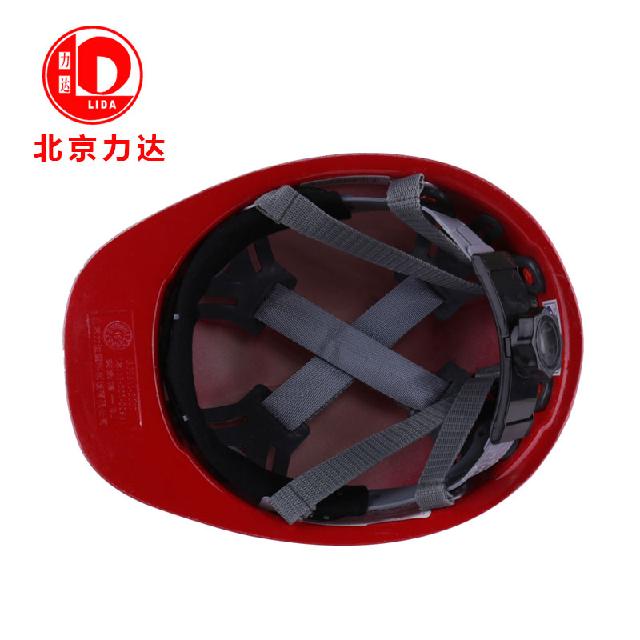 力達DF-1大沿玻璃鋼安全帽圖片4 力達DF-1大沿玻璃鋼安全帽圖片4