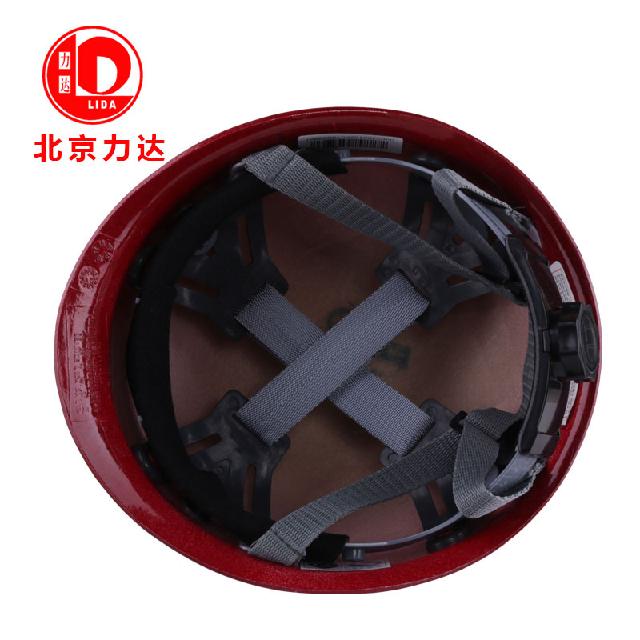 力達WF-1盔式玻璃鋼安全帽圖片4 力達WF-1盔式玻璃鋼安全帽圖片4