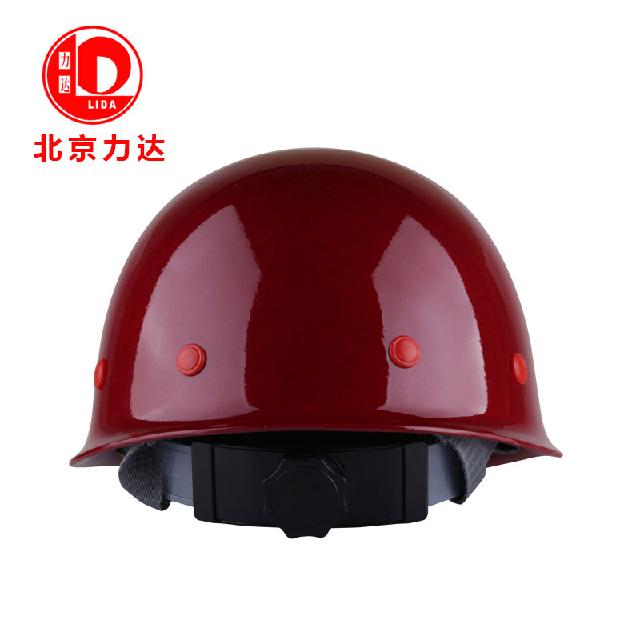 力達WF-1盔式玻璃鋼安全帽圖片3 力達WF-1盔式玻璃鋼安全帽圖片3