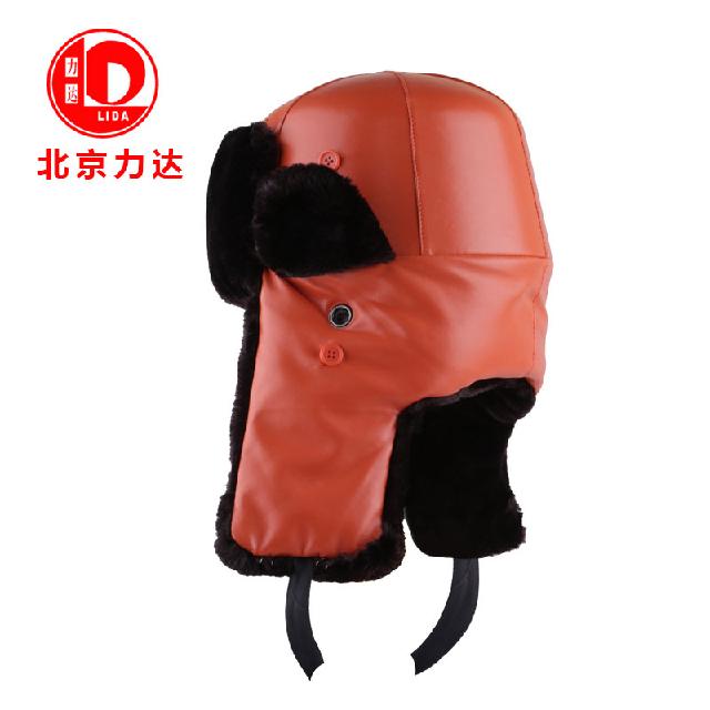 力達FH-2棉質(zhì)防寒安全帽圖片1 力達FH-2棉質(zhì)防寒安全帽圖片1