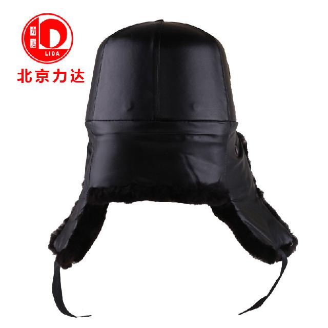 力達(dá)YFH-2棉質(zhì)防寒安全帽圖片3 力達(dá)YFH-2棉質(zhì)防寒安全帽圖片3