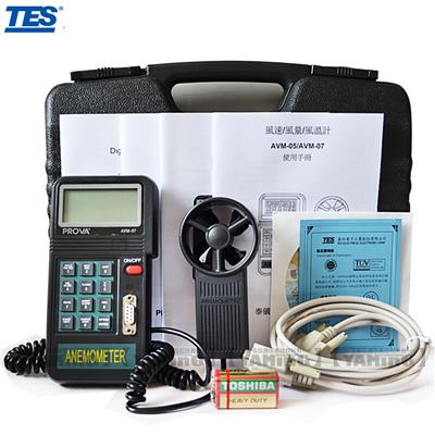 臺灣泰仕AVM-07記憶式風速計溫度計圖片2 臺灣泰仕AVM-07記憶式風速計溫度計圖片2