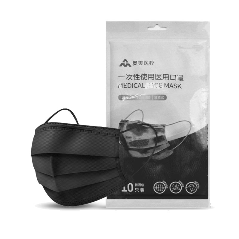 奧美醫(yī)療一次性使用醫(yī)用口罩圖片1 奧美醫(yī)療一次性使用醫(yī)用口罩圖片1