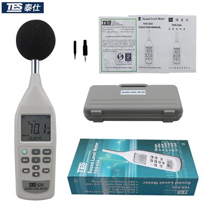 臺灣泰仕TES-52A數(shù)字式噪音計圖片3 臺灣泰仕TES-52A數(shù)字式噪音計圖片3
