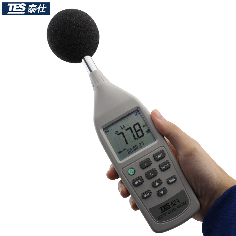 臺灣泰仕TES-52A數(shù)字式噪音計圖片1 臺灣泰仕TES-52A數(shù)字式噪音計圖片1