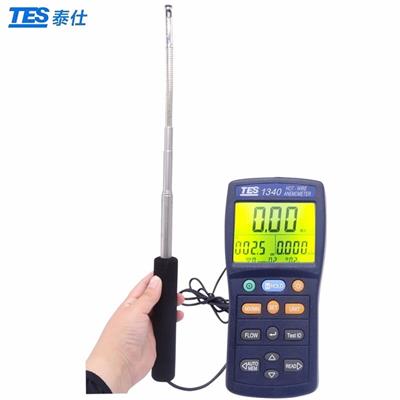 臺灣泰仕TES-1340風速儀圖片3 臺灣泰仕TES-1340風速儀圖片3