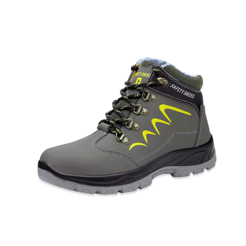 瑞氪維爾RW3645防砸防滑耐油防刺穿安全鞋圖片1 瑞氪維爾RW3645防砸防滑耐油防刺穿安全鞋圖片1