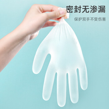 維德醫(yī)療100只一次性PVC醫(yī)用手套圖片2 維德醫(yī)療100只一次性PVC醫(yī)用手套圖片2