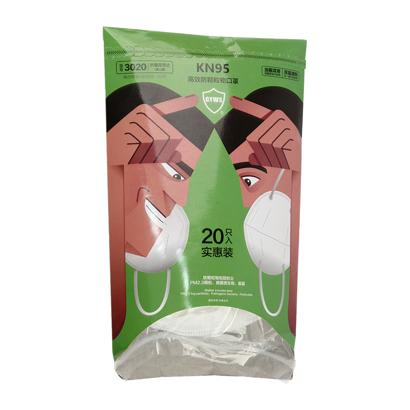 工友3020型折疊防塵口罩圖片3 工友3020型折疊防塵口罩圖片3