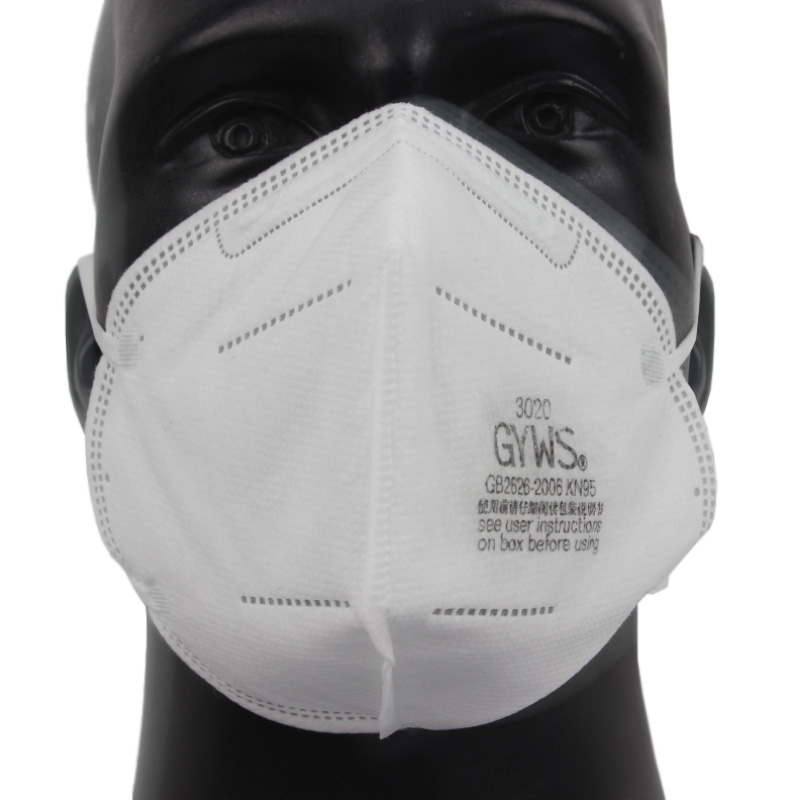 工友3020型折疊防塵口罩圖片1 工友3020型折疊防塵口罩圖片1