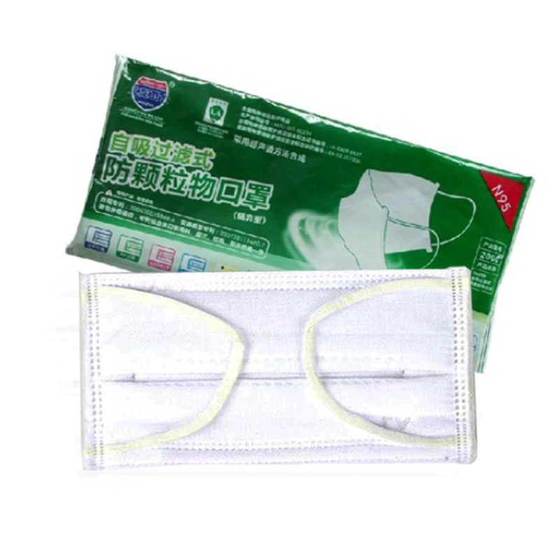 工友2000活性炭防塵口罩圖片2 工友2000活性炭防塵口罩圖片2