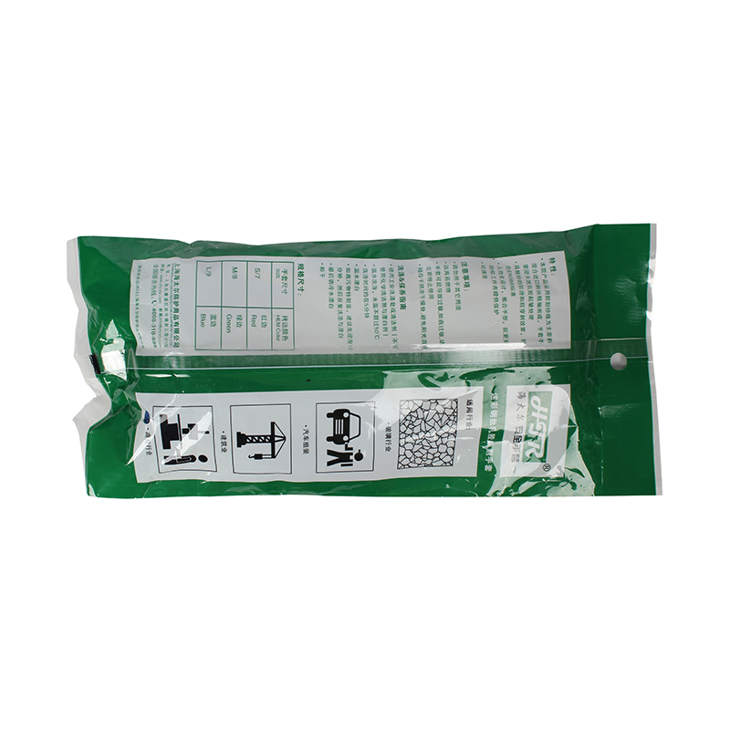 海太爾0081迷彩鋼絲乳膠涂掌防割手套圖片1 海太爾0081迷彩鋼絲乳膠涂掌防割手套圖片1