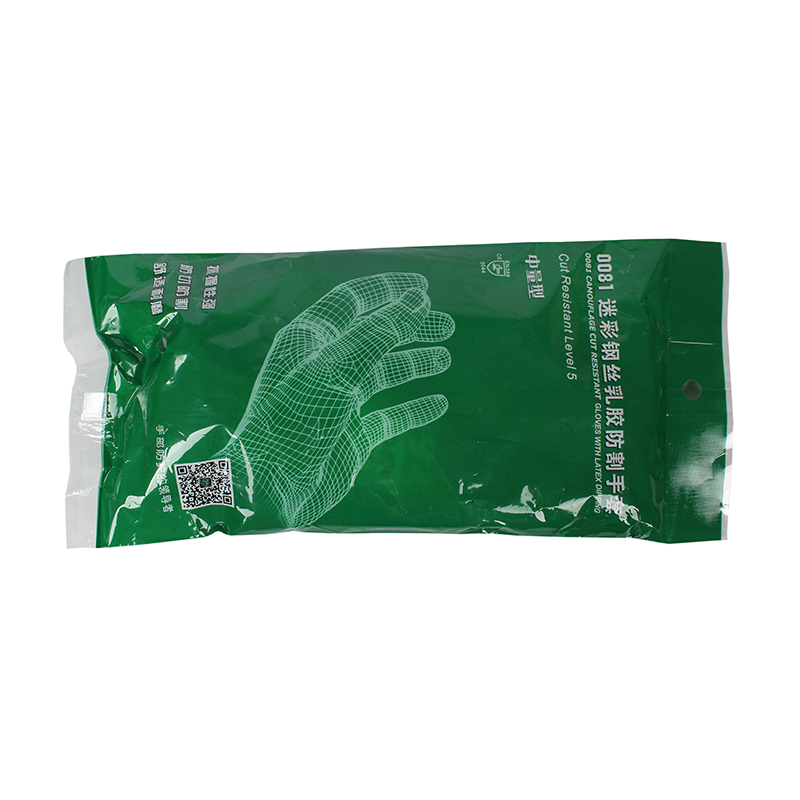 海太爾0081迷彩鋼絲乳膠涂掌防割手套圖片4 海太爾0081迷彩鋼絲乳膠涂掌防割手套圖片4