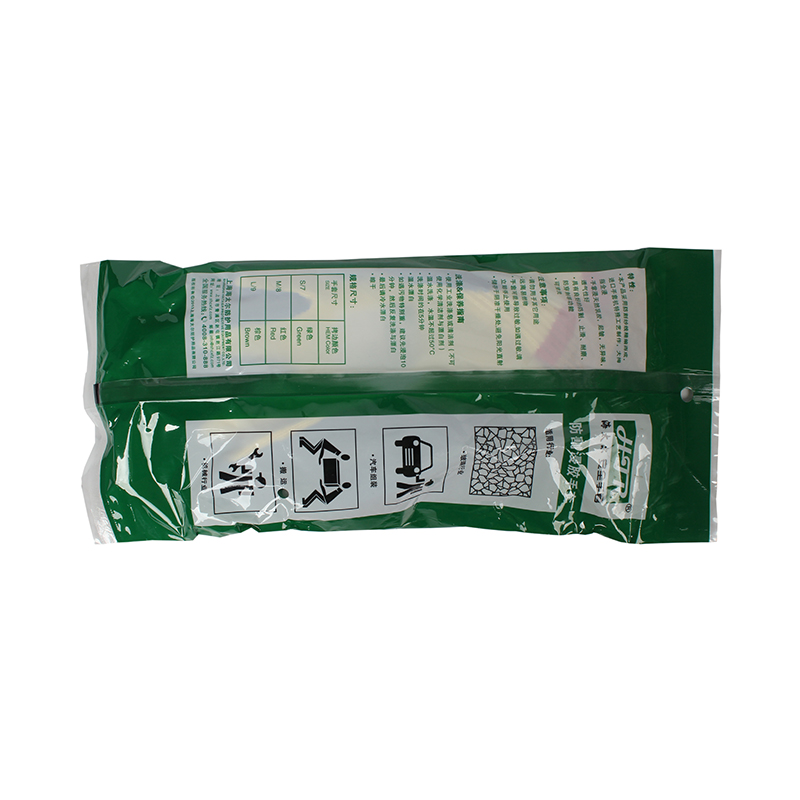 海太爾0068天然乳膠涂掌防割手套圖片1 海太爾0068天然乳膠涂掌防割手套圖片1