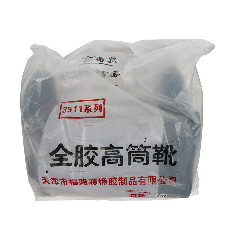 征安3511橡膠高筒水靴圖片4 征安3511橡膠高筒水靴圖片4