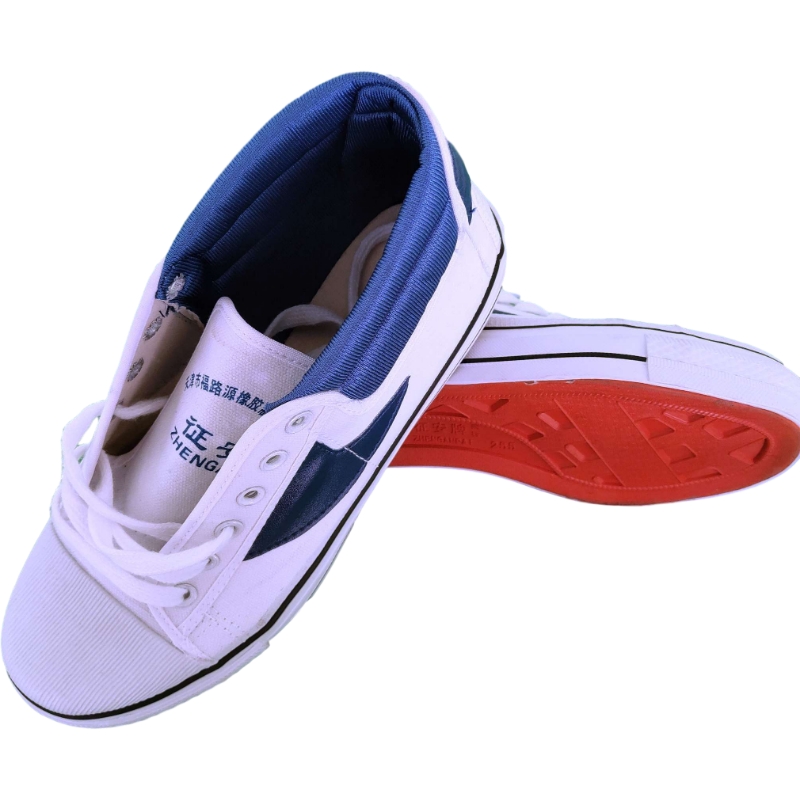 征安15KV白色絕緣膠鞋圖片1 征安15KV白色絕緣膠鞋圖片1