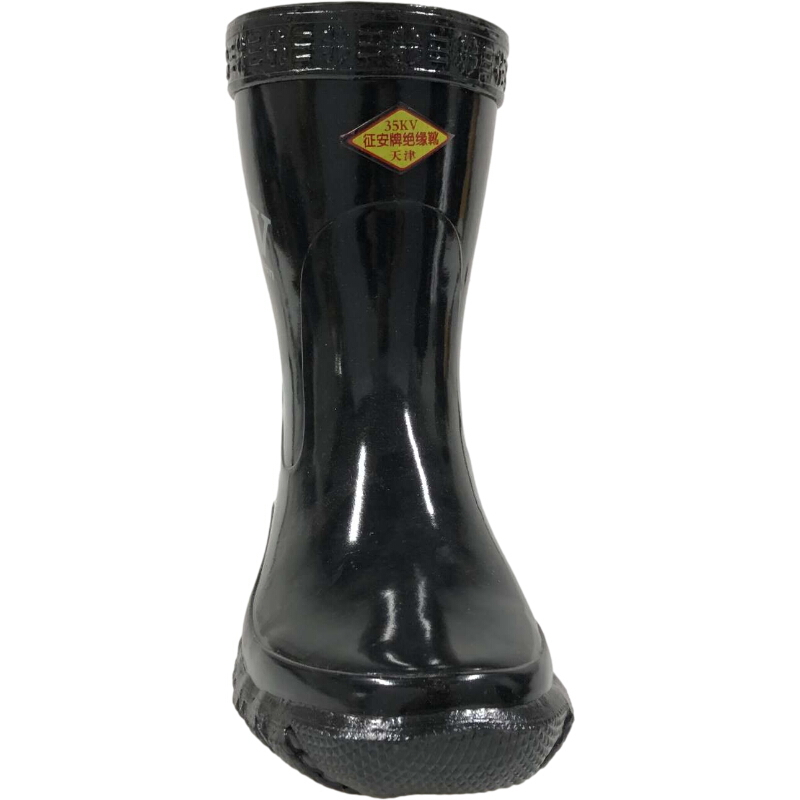 征安35KV黑色中筒絕緣靴圖片2 征安35KV黑色中筒絕緣靴圖片2