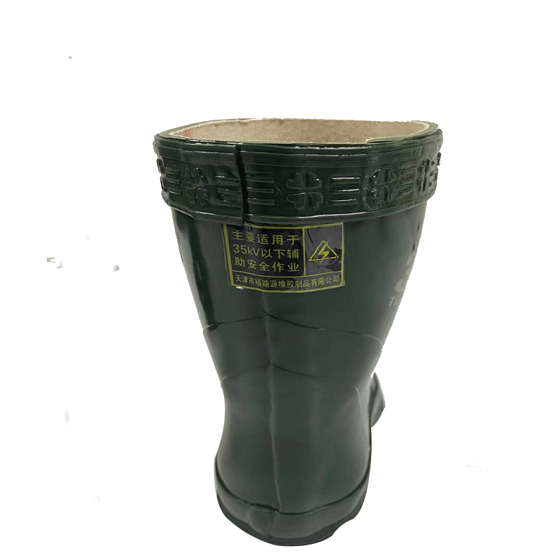 征安35kv絕緣靴圖片3 征安35kv絕緣靴圖片3