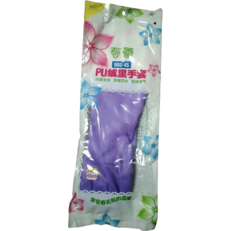春蕾900-45PU絨里勞保手套圖片4 春蕾900-45PU絨里勞保手套圖片4