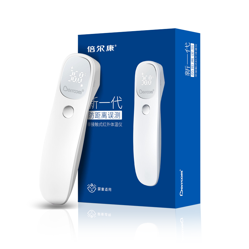 倍爾康JXB-312非接觸式紅外體溫儀圖片1 倍爾康JXB-312非接觸式紅外體溫儀圖片1