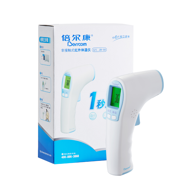 倍爾康JXB-308非接觸式紅外體溫儀圖片1 倍爾康JXB-308非接觸式紅外體溫儀圖片1