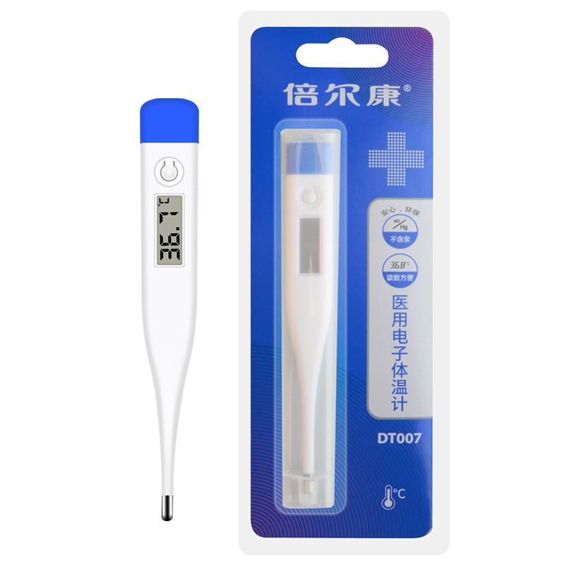倍爾康DT007醫(yī)用電子體溫計(jì)圖片1