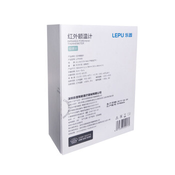 樂普LFR30A/B佳感3紅外線電子溫度體溫計(jì)圖片4