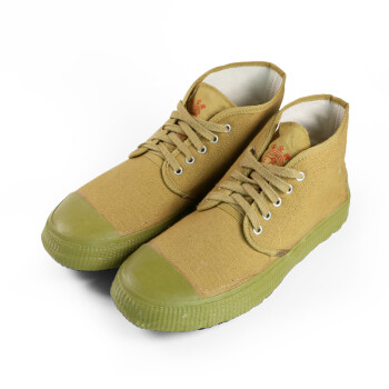 安全牌Z005綠色高幫絕緣鞋圖片1 安全牌Z005綠色高幫絕緣鞋圖片1