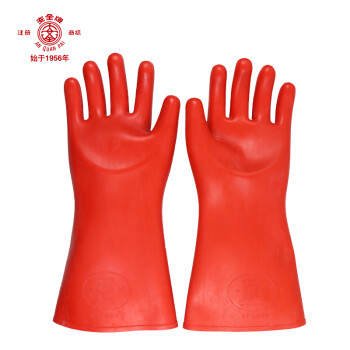 安全牌S020（B）高壓防觸電絕緣手套圖片4