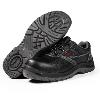 安全牌ZP5501防砸防滑耐磨絕緣鞋圖片2 安全牌ZP5501防砸防滑耐磨絕緣鞋圖片2