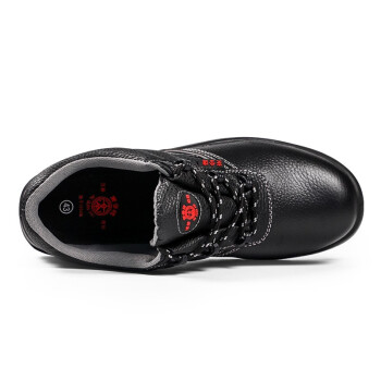 安全牌ZP5501防砸防滑耐磨絕緣鞋圖片3 安全牌ZP5501防砸防滑耐磨絕緣鞋圖片3