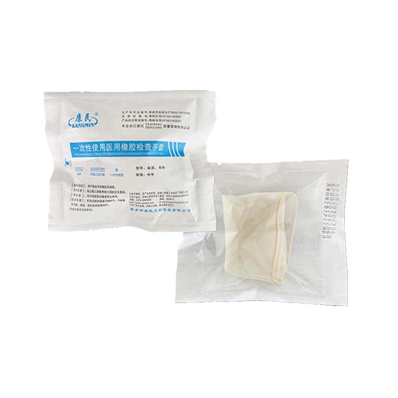 康民一次性使用醫(yī)用橡膠檢查手套圖片1 康民一次性使用醫(yī)用橡膠檢查手套圖片1