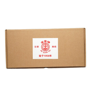 安全牌防觸電乳膠長款00級絕緣手套圖片4