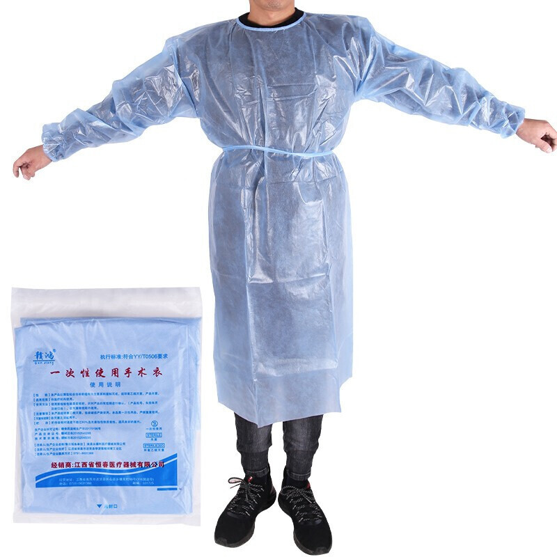 贛鴻醫(yī)用一次性使用手術(shù)衣圖片1 贛鴻醫(yī)用一次性使用手術(shù)衣圖片1