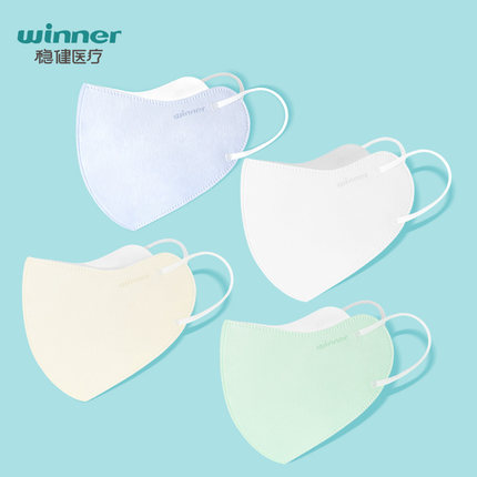 穩(wěn)健604-008757玻尿酸口罩圖片1 穩(wěn)健604-008757玻尿酸口罩圖片1