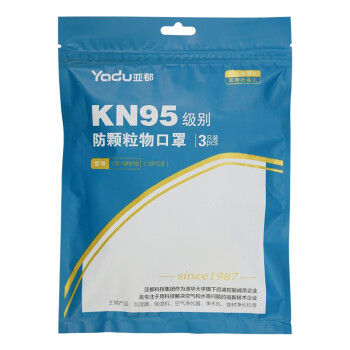 亞都YD-M510折疊式KN95口罩3只/袋圖片1 亞都YD-M510折疊式KN95口罩3只/袋圖片1